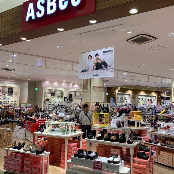 Asbee 大高区 Da Ayakkabi Magazasi Da Fotograflar