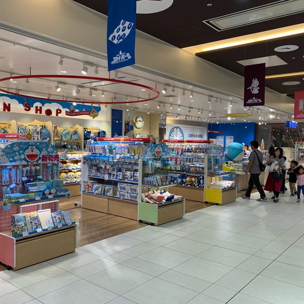 Doraemon Shop ドラえもんショップ Gift Shop In 千歳市 Doraemon Shop ドラえもんショップ Gift Shop In 千歳市