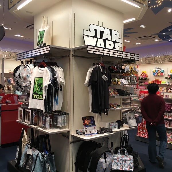ディズニーストア Toy Game Store In 名古屋市