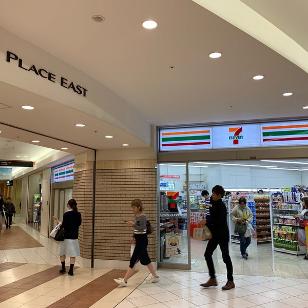 セブンイレブン 北海道st札幌ステラプレイス店 札幌市 Da Bakkal