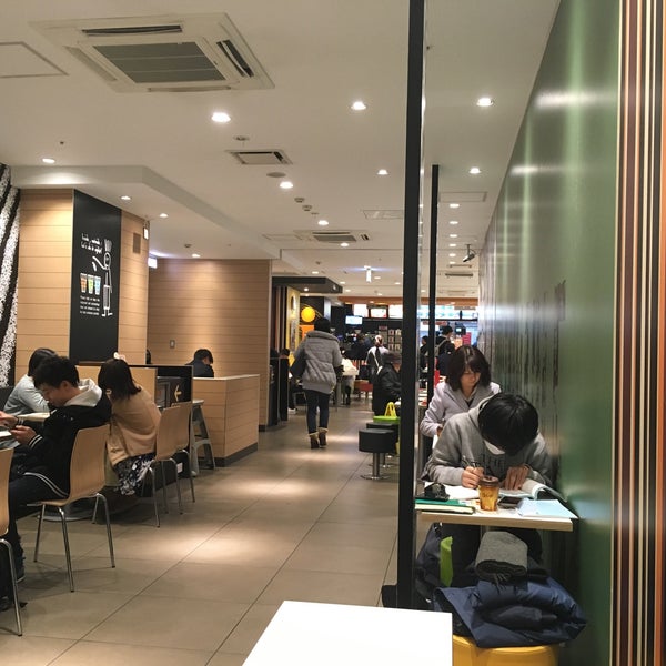 マクドナルド 金山店 Fast Food Restaurant In Nagoya Shi