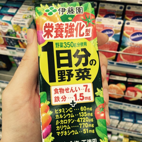 ローソン 中区栄一丁目店 中区 名古屋市 愛知県