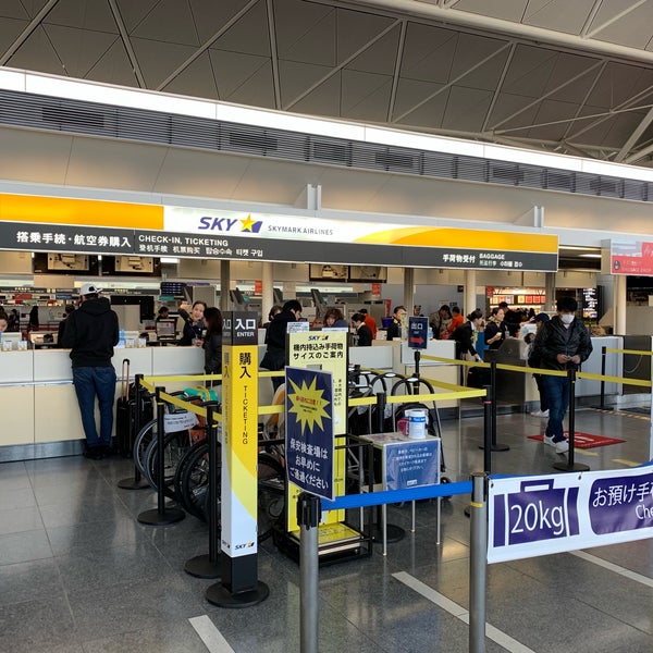 スカイマーク チェックインカウンター 常滑市 愛知県