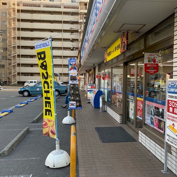 ローソン 中区丸の内一丁目店 丸の内区 名古屋市 愛知県