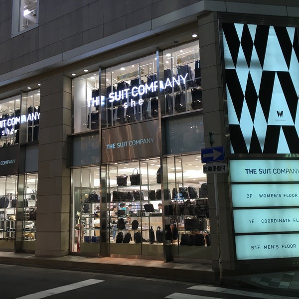 The Suit Company 名古屋栄店 Tienda De Hombres En 名古屋市 The Suit Company 名古屋栄店 Tienda De Hombres En 名古屋市