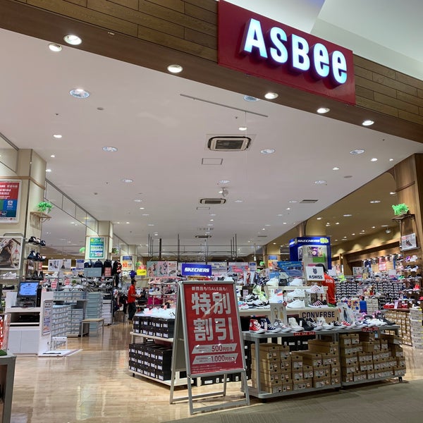 Asbee 大高区 Da Ayakkabi Magazasi Da Fotograflar