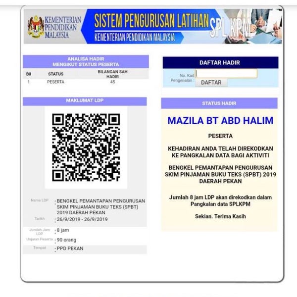Splkpm Qr Code