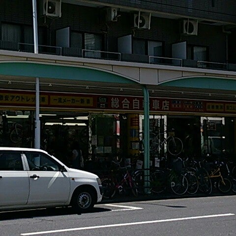 サイクルスポット 浅草店 台東区 東京都