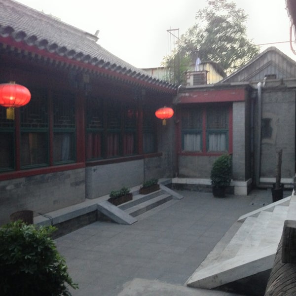 Photos At 侣松园宾馆lu Song Yuan Hotel Hotel In Dōngchéng Qū - 