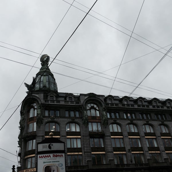 Photo prise au Nevsky Prospect par Lera ☁️ le10/2/2015