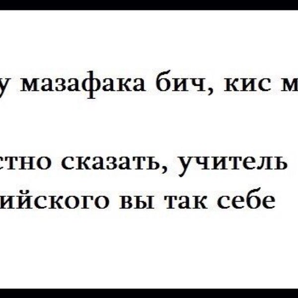 ты так красива невыносимо картинки. Kis my ft2. кис май эс. киса моя любимая. J pop группы kis my ft2.