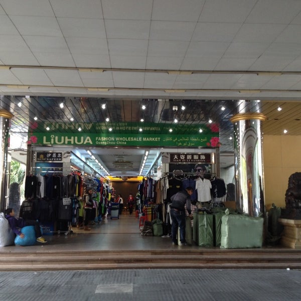 Liuhua Fashion Wholesale Market - Clothing Store