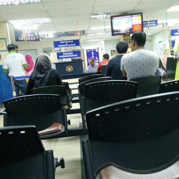 Jabatan Pendaftaran Negara Gombak - Government Building