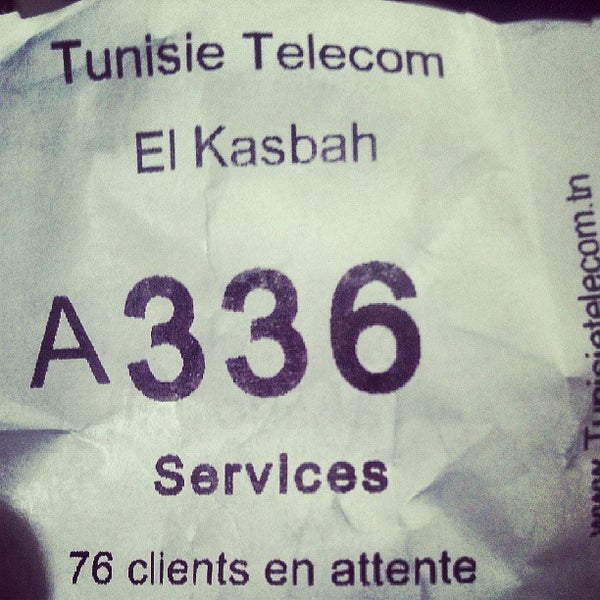 Photos At Tunisie Telecom Actel La Kasbah Bab Bnet 4 Tips Photos At Tunisie Telecom Actel La Kasbah Bab Bnet 4 Tips