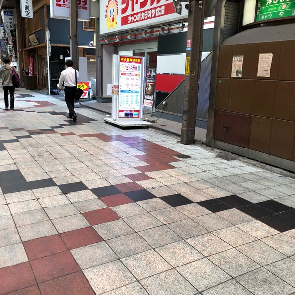 ジャンボカラオケ広場 阪急東中通店 梅田 523 Visitantes ジャンボカラオケ広場 阪急東中通店 梅田 523 Visitantes