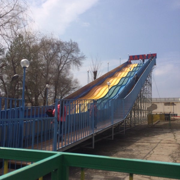 Женис парк тараз