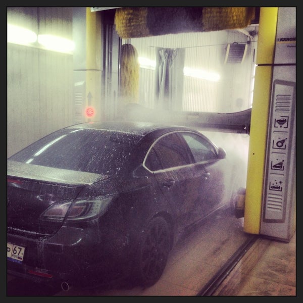 Автомойка салда