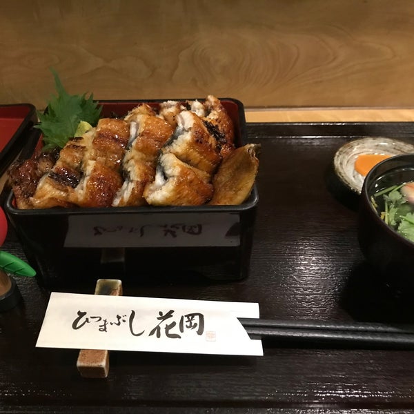 Photos At ひつまぶし花岡 中区 中区栄3 8 115 Photos At ひつまぶし花岡 中区 中区栄3 8 115