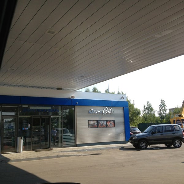 Драйв кафе газпромнефть