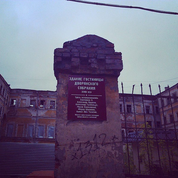 Рахматуллина 1. Рахматуллина 1. Зиля рахматуллина казань 15 гимназия. Рахматуллина малика. 3.