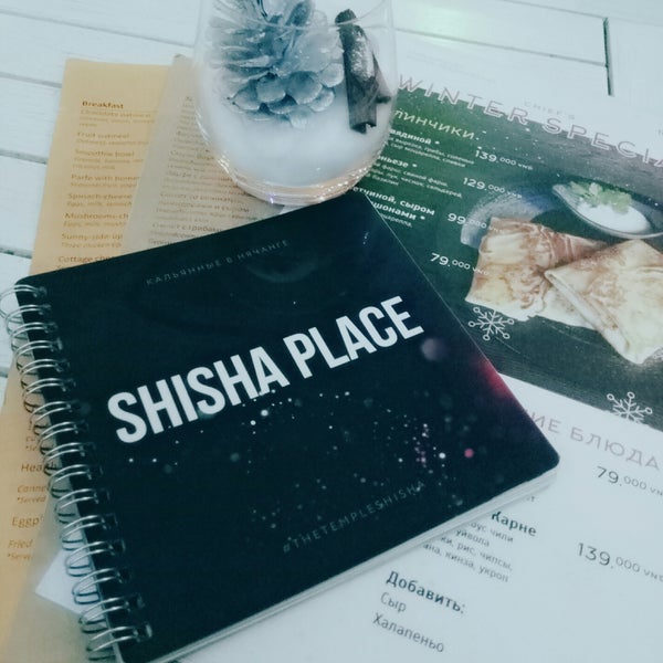 Foto tirada no(a) Кальянная Shisha Place - The Temple! por Anna em 1/7/2018