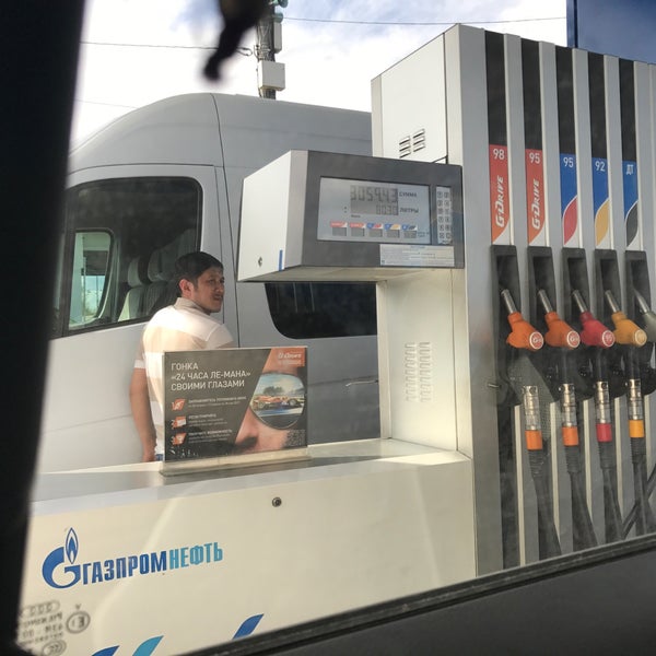 Азс газпромнефть масла. Моторное масло на азс газпромнефть. Азс газпромнефть магазин. Gazpromneft g-energy. Сумки на азс газпромнефть.