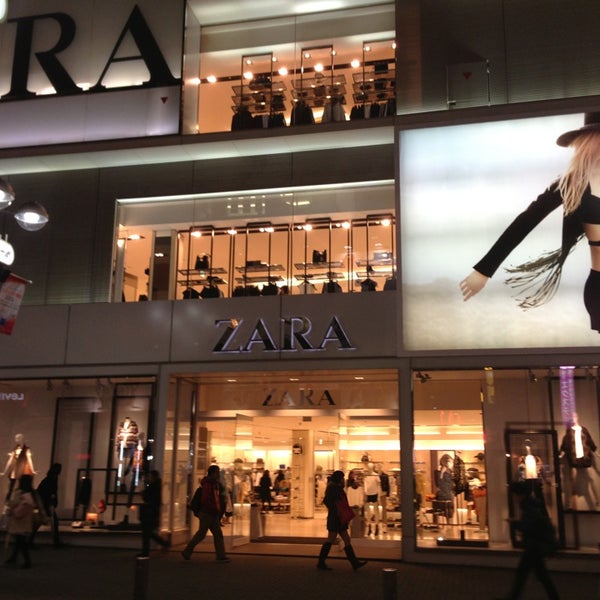 Zara Clothing Store In 渋谷区 Zara Clothing Store In 渋谷区