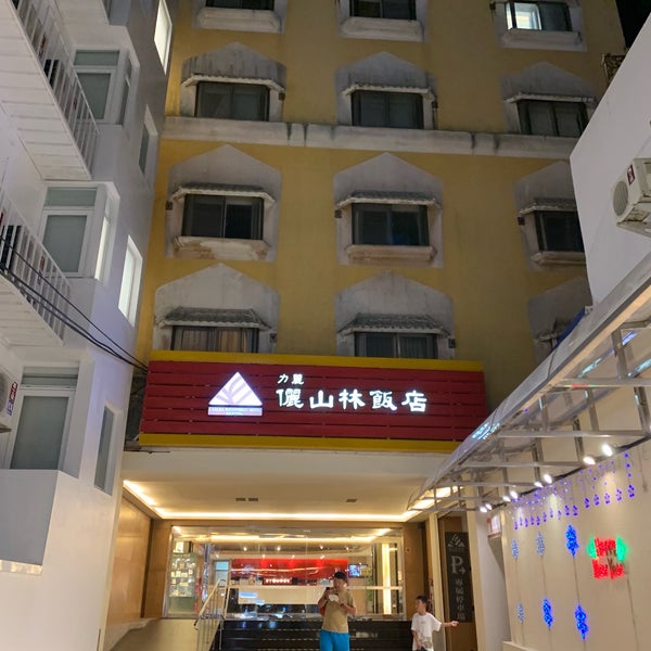 墾丁住宿推薦 墾丁飯店民宿精選22家懶人包 戲水踏浪還是 國境之南 最棒 Ken Alice 玩樂誌