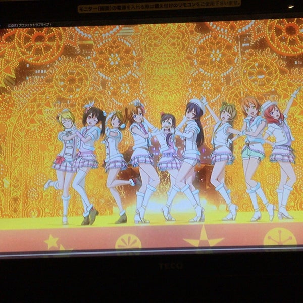 快活club 16号白井店 根77