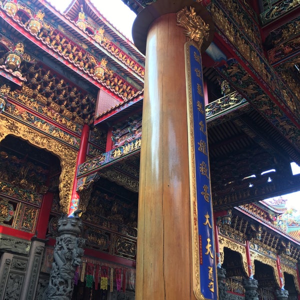 林口竹林山观音寺