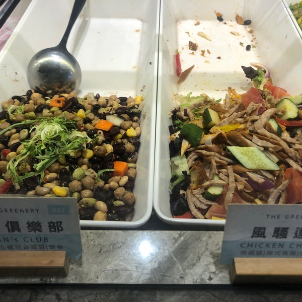 Photos At 蔬坊 Salad Place