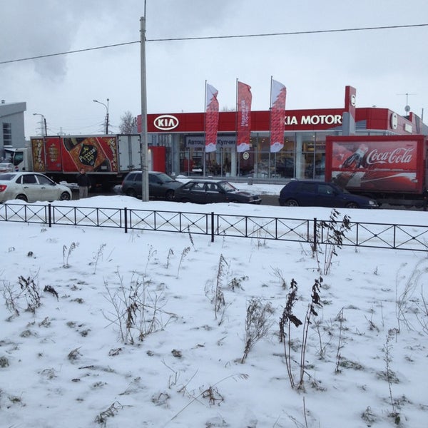1/11/2013にEkaterina 🐲 SがПЛТ Автоцентр Купчиноで撮った写真