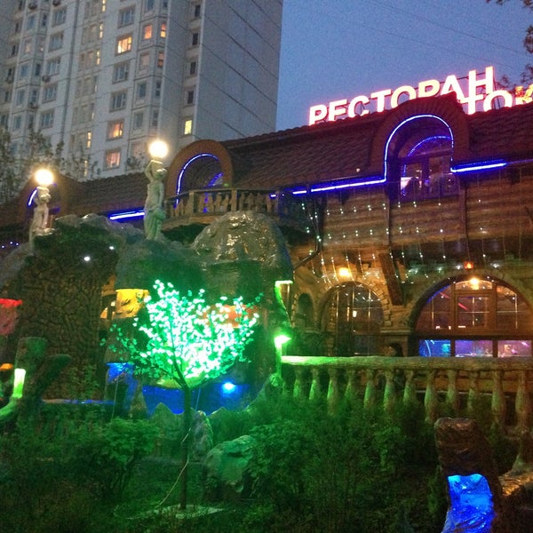 Photo taken at Сказка Востока by Anastasia K. on 5/11/2013