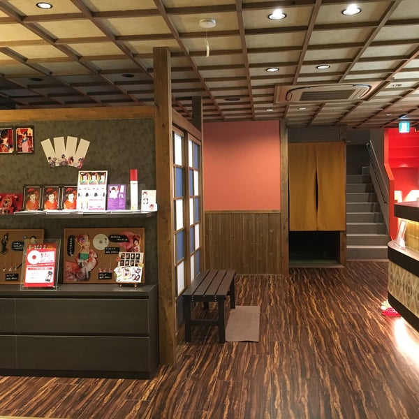 Fotos Em 舞妓体験studio 夢工房 京都駅前本店 Agora Fechado 下京区南町511 Fotos Em 舞妓体験studio 夢工房 京都駅前本店 Agora Fechado 下京区南町511