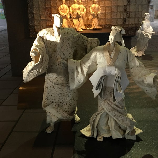 Photos At ルネッサながと 1 Tip