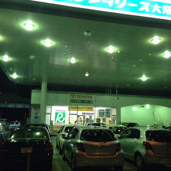 Photos At トヨタレンタリース大阪 新大阪駅前店 Rental Car Location In 大阪市淀川区