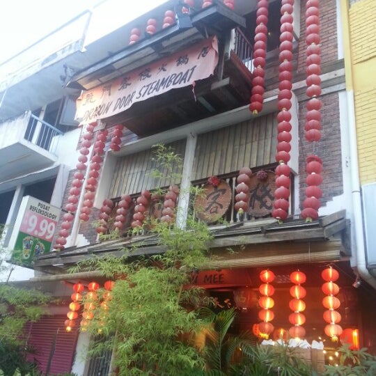Dragon Door Steamboat 龍門客棧火鍋 Hotpot Restaurant In Taman Segar