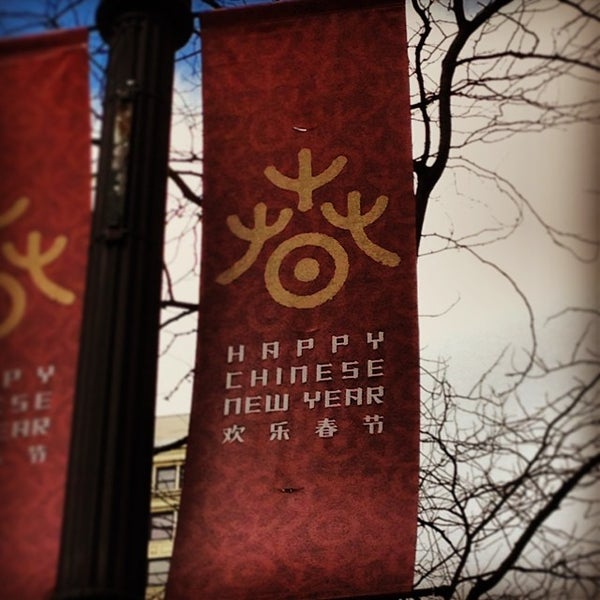 Photos at DePaul University Loop Campus Bookstore College Bookstore