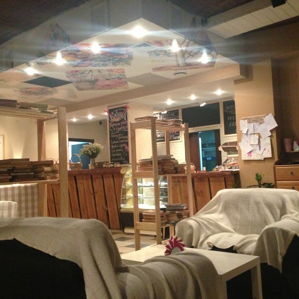 Корица (Now Closed) - 4 tips