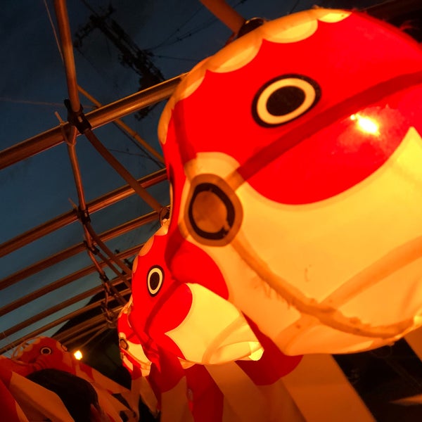 Photos At 柳井金魚ちょうちん祭り Fair
