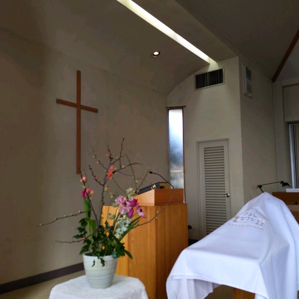 Photos At 日本基督教団 代田教会 Church
