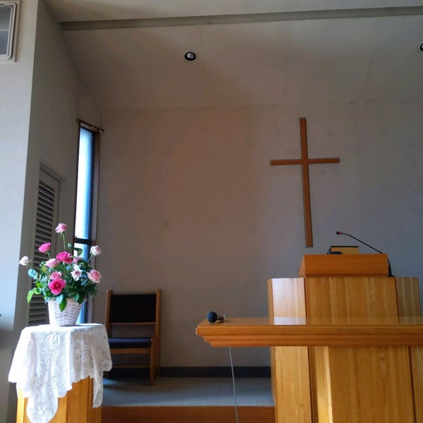 Photos At 日本基督教団 代田教会 Church
