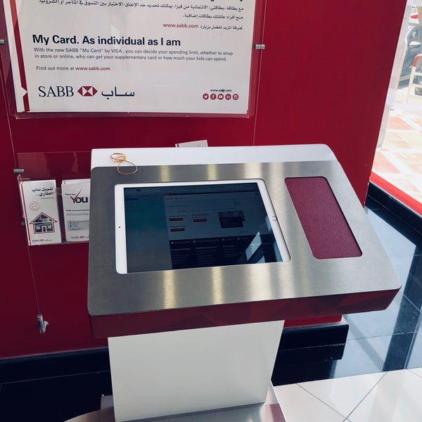 Photos At Sabb Bank بنك ساب Tahlia New Branch الأندلس 2 Tips