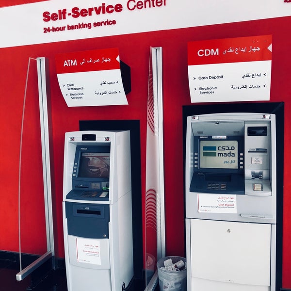 Photos At Sabb Bank بنك ساب Tahlia New Branch الأندلس 2 Tips