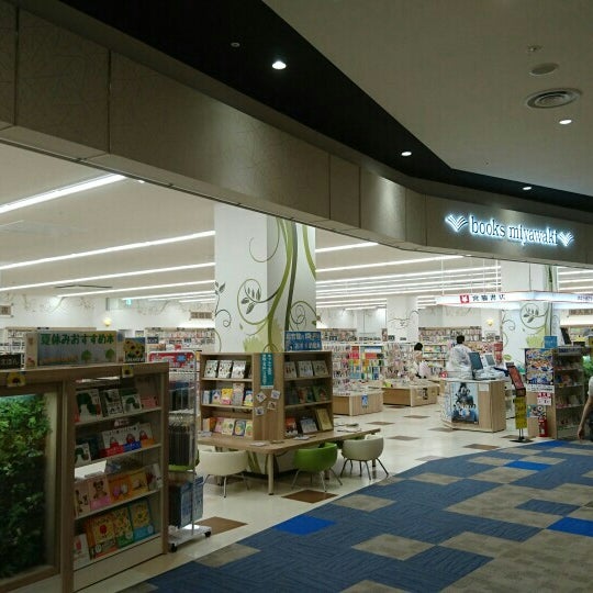 宮脇書店 イオンモール今治新都市店 にぎわい広場1 1