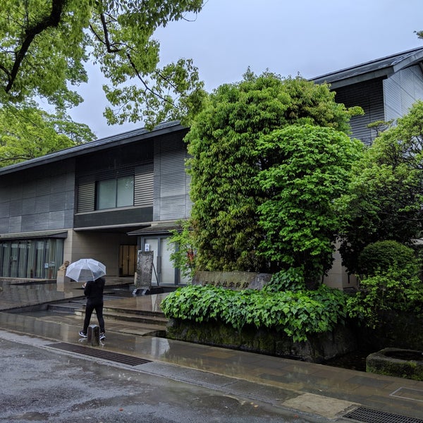 Photos At 三嶋大社 宝物館 97 Visitors