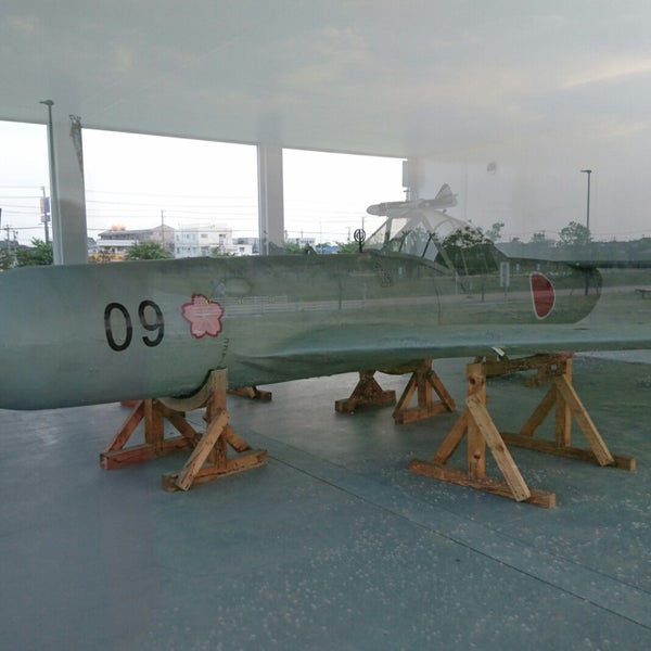 Photos At 一式陸上攻撃機 一式陸攻 特攻機桜花
