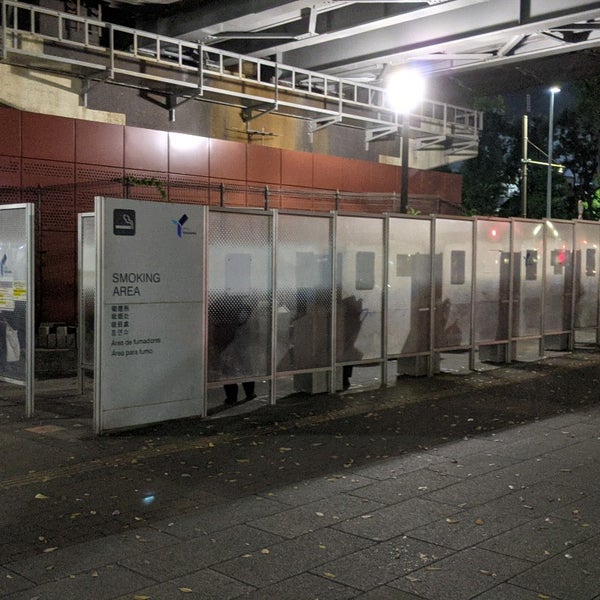 関内駅前 喫煙所 関内 中区港町1