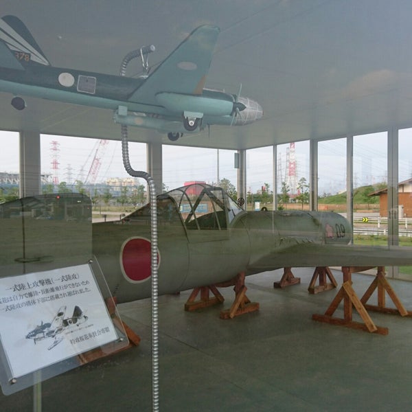 Photos At 一式陸上攻撃機 一式陸攻 特攻機桜花