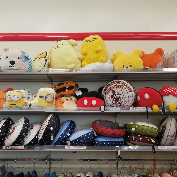 しまむら トップモール稲沢店 大塚南5 1 1 しまむら トップモール稲沢店 大塚南5 1 1